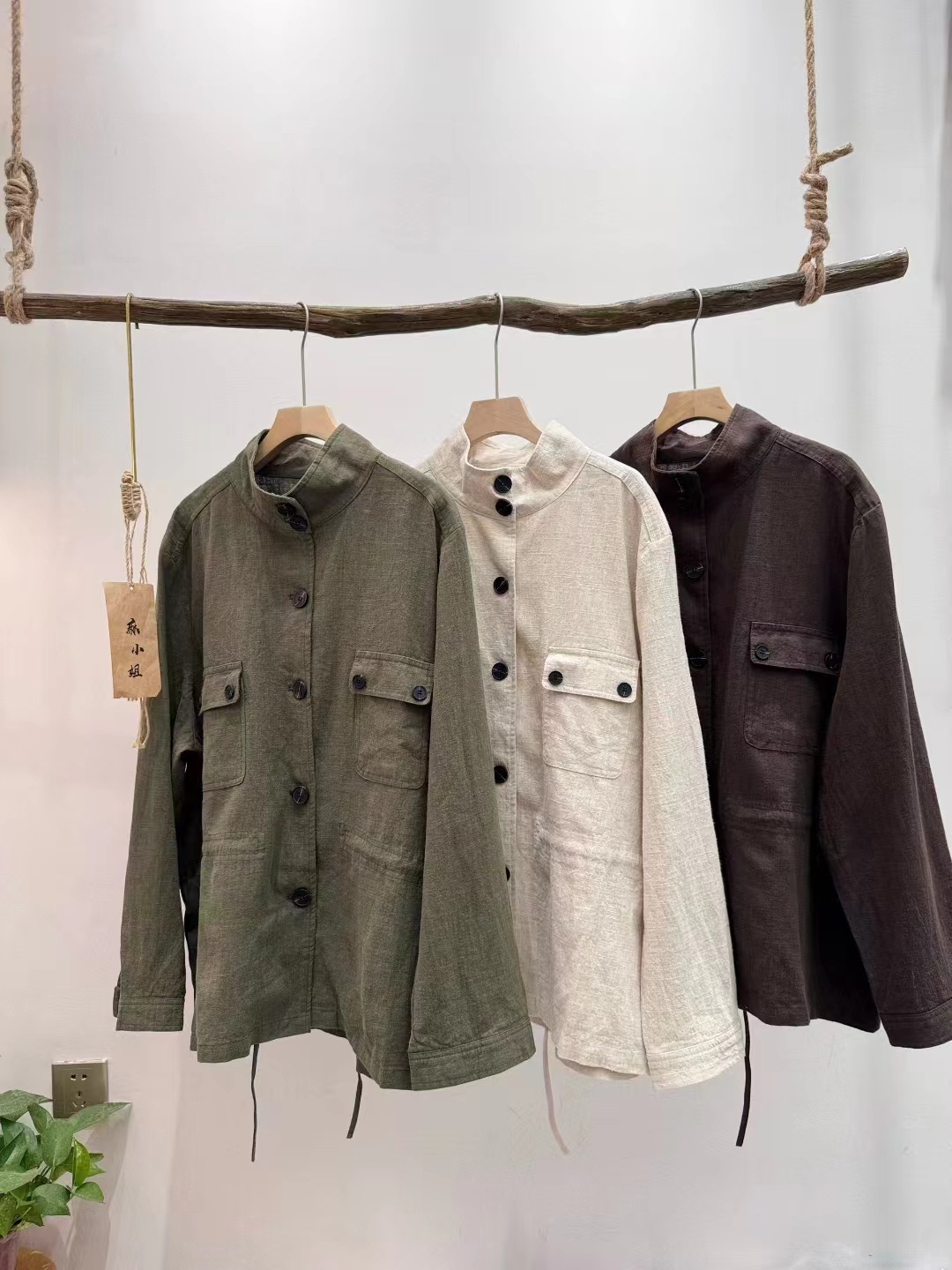 Retro literary and artistic old money style hemp trench coat women's autumn new Pinduo pocket loose and versatile waist tie-up jacket