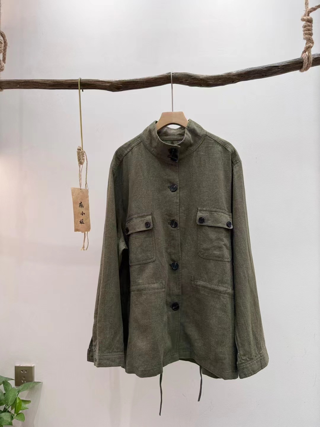 Retro literary and artistic old money style hemp trench coat women's autumn new Pinduo pocket loose and versatile waist tie-up jacket - Image 3