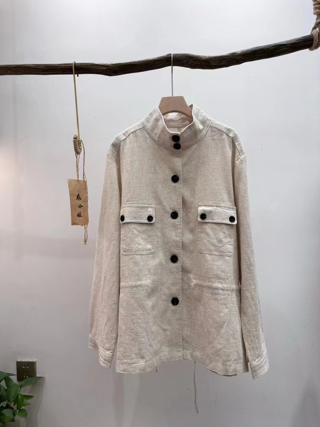 Retro literary and artistic old money style hemp trench coat women's autumn new Pinduo pocket loose and versatile waist tie-up jacket - Image 5